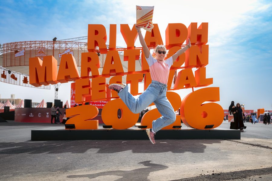 Riyadh Marathon 2026 · Saudi Arabia